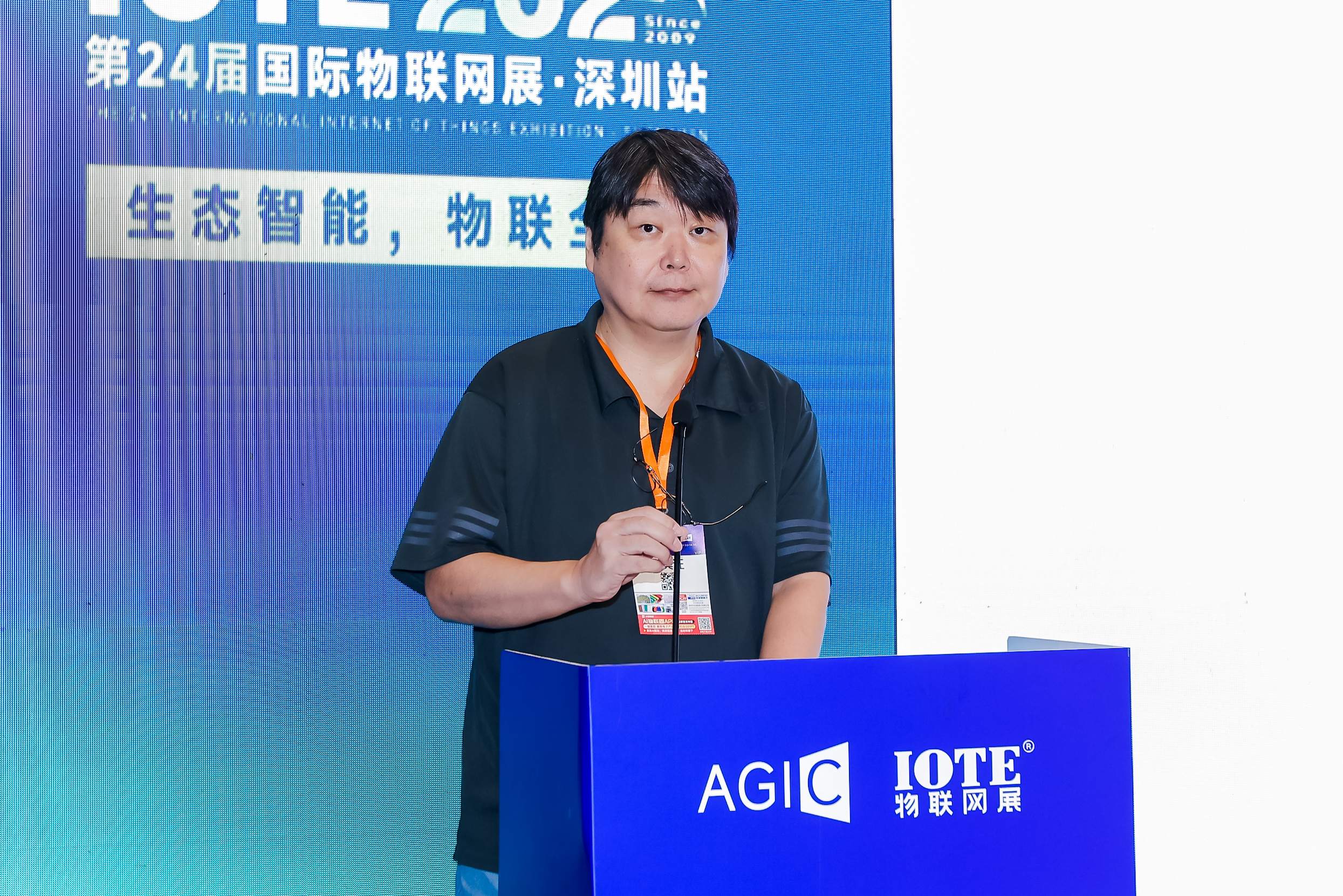 Wi-Fi Alliance序列论坛—Wi-Fi HaLow 现况，发展及展望